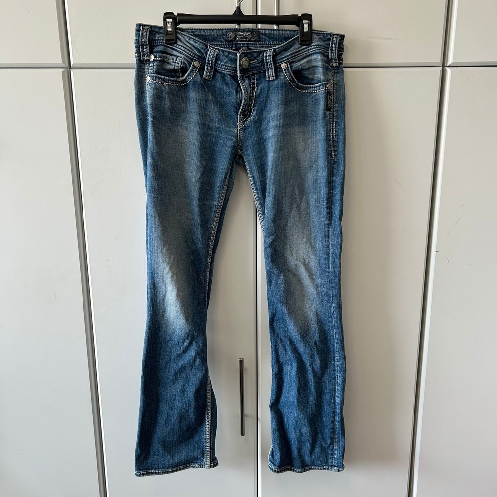 Silver Jeans Co. Aiko Womens Bootcut Jeans Medium Wash 32x33